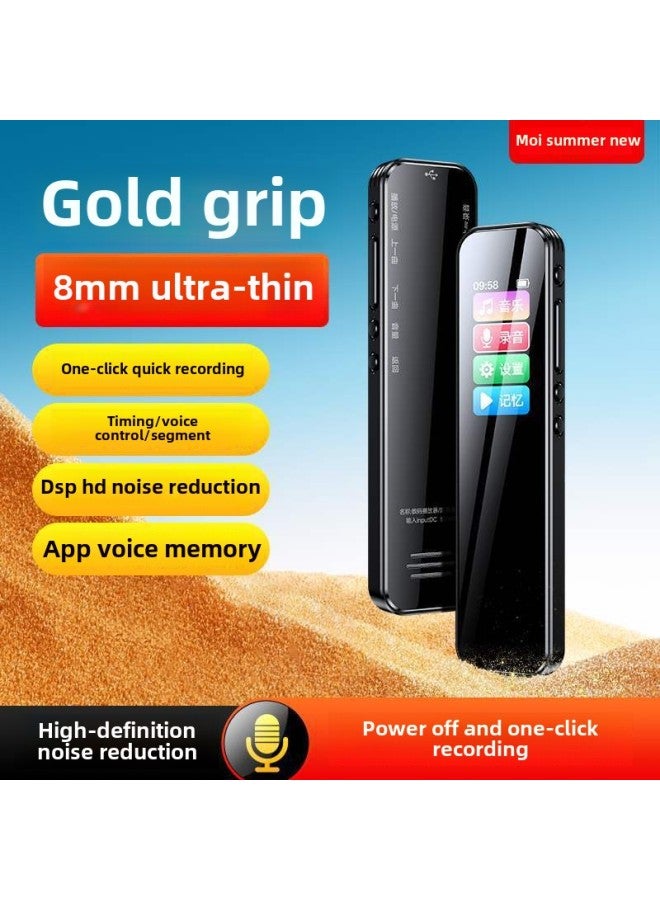 Xia Xin Recording Pen A900 Long Endurance Standby Professional HD Noise Reduction Large Capacity Portable Portable Recorder-Body Color:Ultra-long Battery Life Version [5 Days And 5 Nights Of Continuous Recording + Voice Control + Timing + Internal Recording]-Memory Capacity:32gb (can Store About 144 Hours Of Recording)
