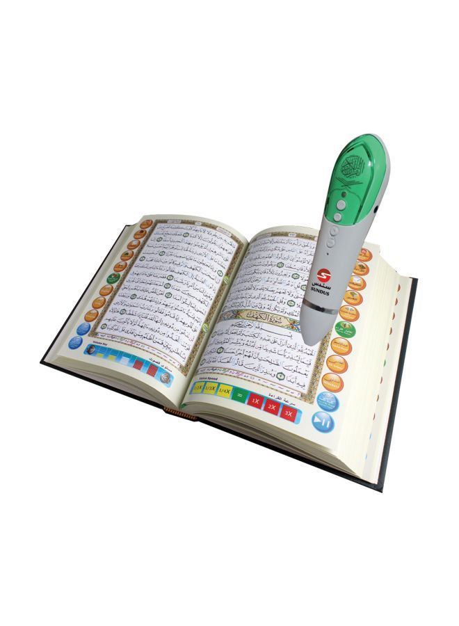 SUNDUS Quran Book Digital Pen White/Green - Image 1