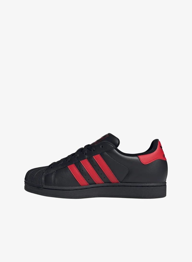 adidas Originals  Superstar II Shoes  | Best Price UAE