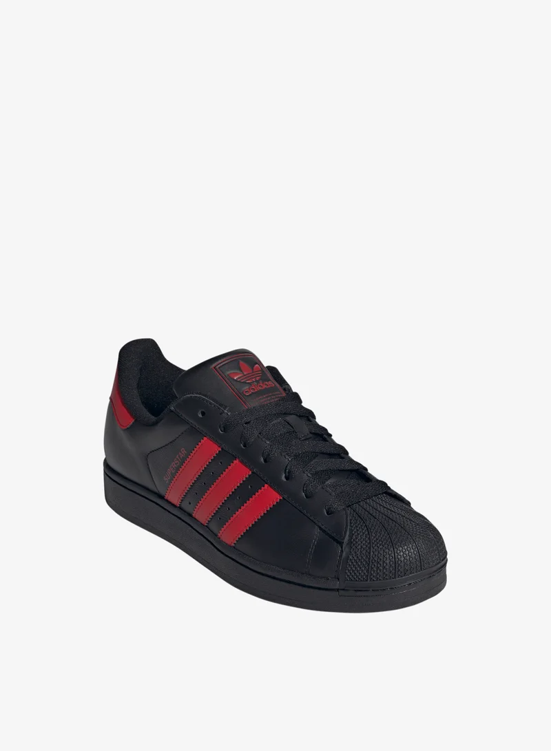 adidas Originals  Superstar II Shoes  | Best Price UAE