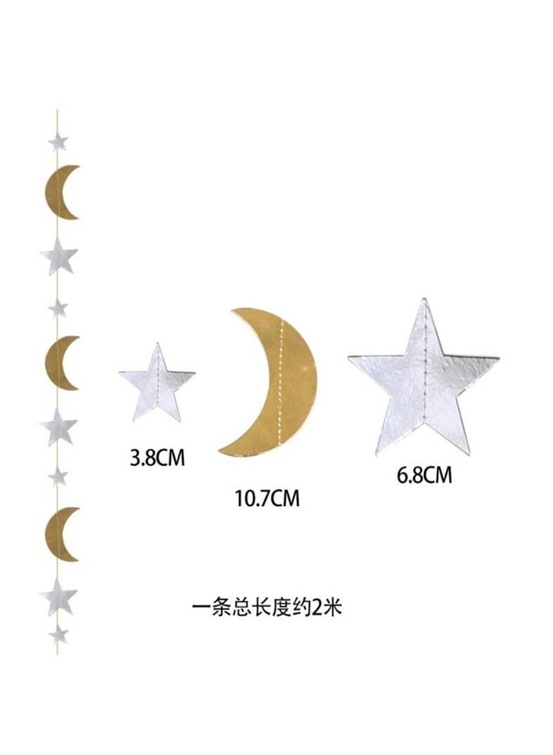 Party Propz Eid Mubarak Decoration Set - Banner & Balloons -  Gold (39 pieces) - Image 3