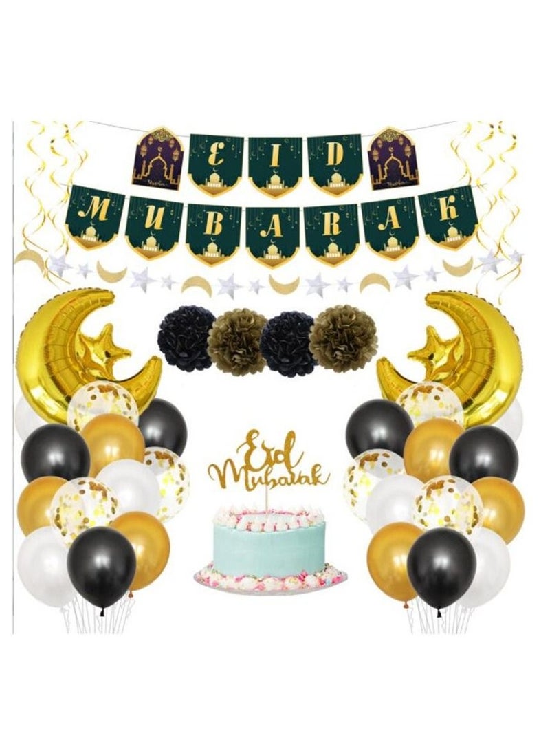 Party Propz Eid Mubarak Decoration Set - Banner & Balloons -  Gold (39 pieces) - Image 1