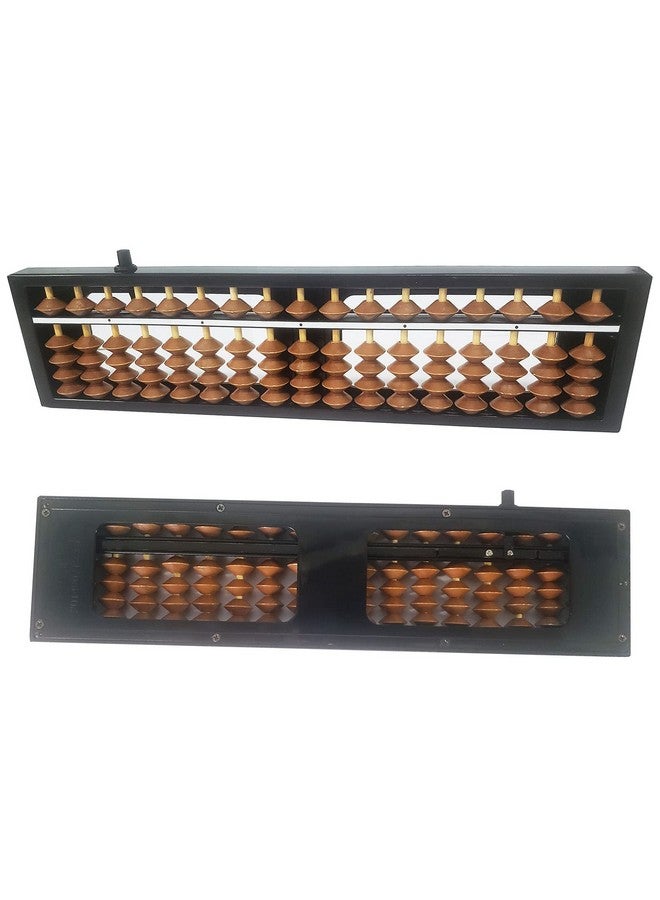 Vaupan Vaupan Digit Standard Abacus Soroban Professional 17 Column (10.2 inch) Math Abacus, Math Calculating Tool with Reset Button for Adults Kids(Brown) - Image 5