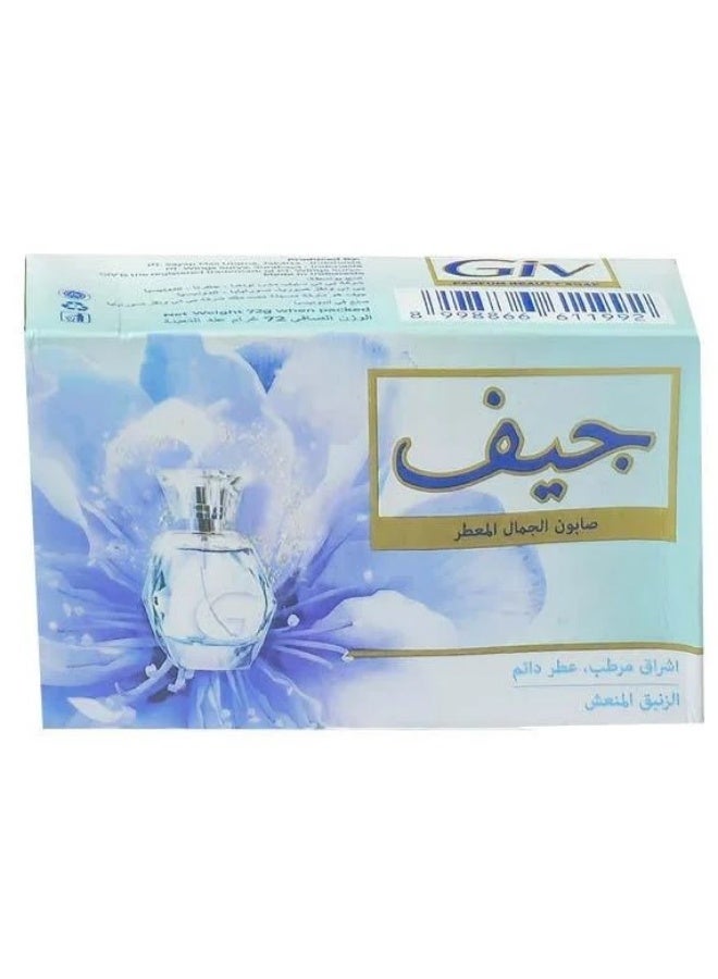 Giv Refreshing Lily Scented Beauty Soap - 3 PC - 72g - Image 3