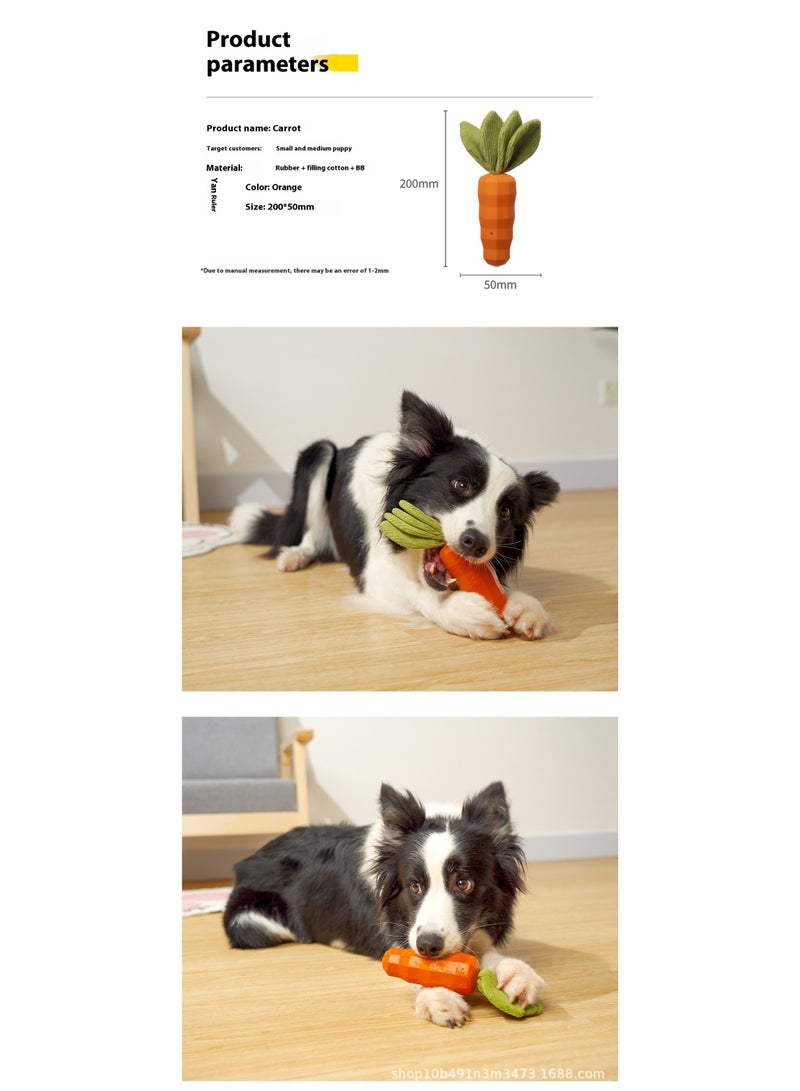 لعبة جزر للكلاب – لعبة مضغ مطاطية مع صافرة لتسكين آلام التسنين، الترفيه والعناية بالأسنان - Image 2