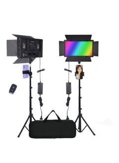 RGB LED Video Light With 1.6m Stand Kit, 360° Full Color, 40W Dimmable  Color Studio Panel Lights for Gaming Streaming  Photography