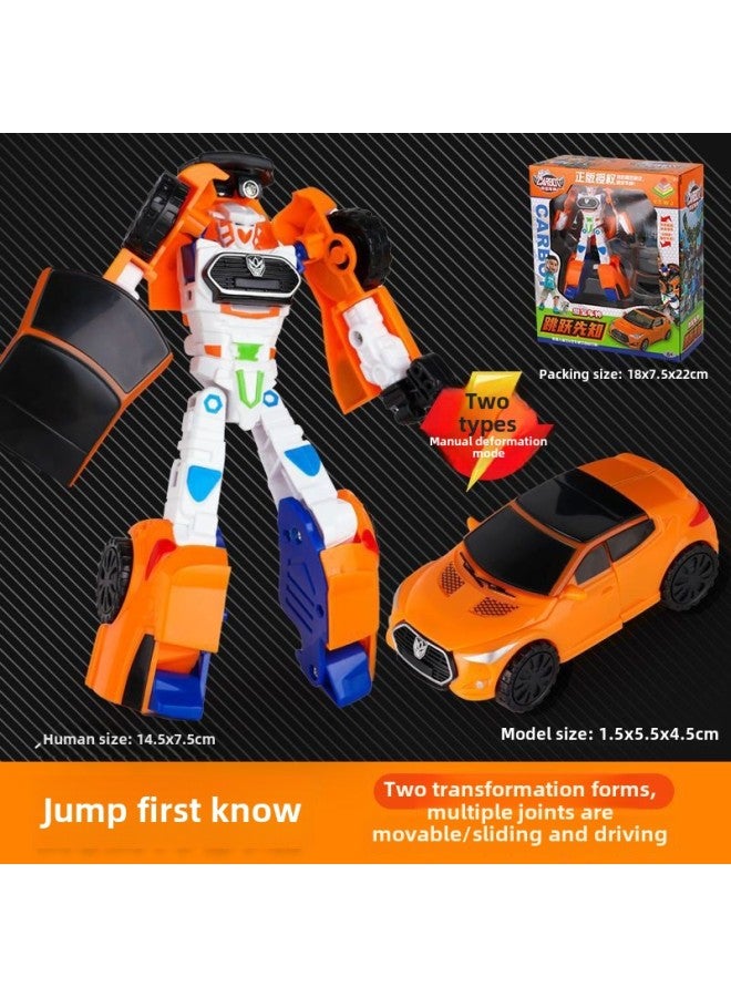 Genuine Kabao Car God Transforming Robot King Kong Reloading Rescue Special Police Creates Giant Fit Children's Toy-Color:Jump First Known  - Image 1