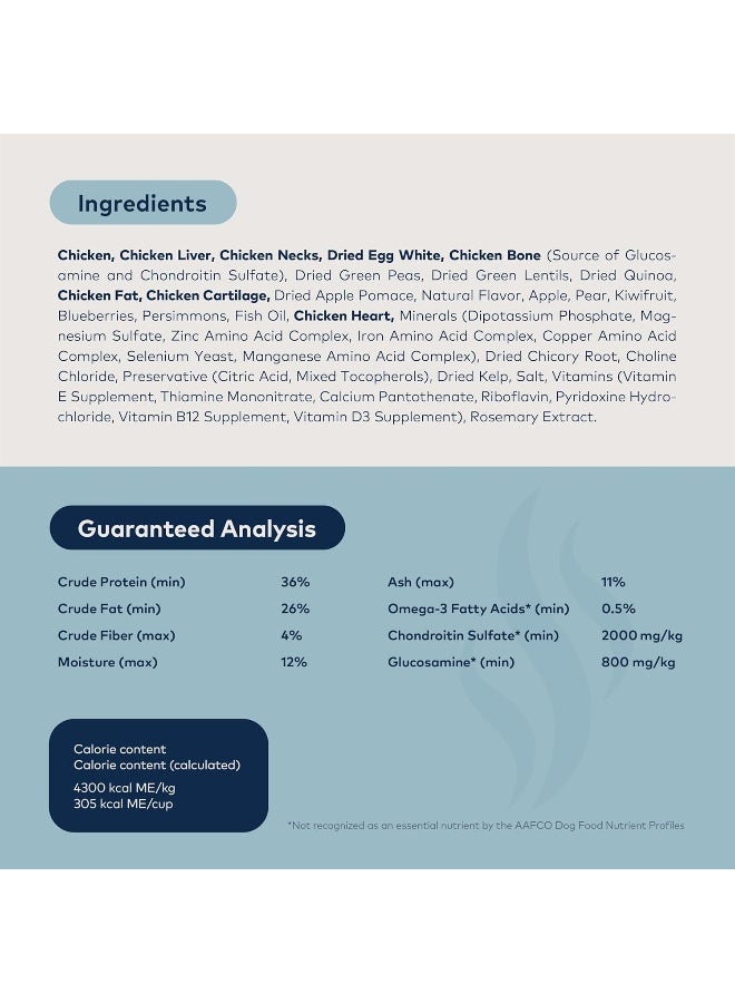 Ziwi Peak Steam & Dried Dog Food - Cage-Free Chicken with Orchard Fruits Recipe - Image 4