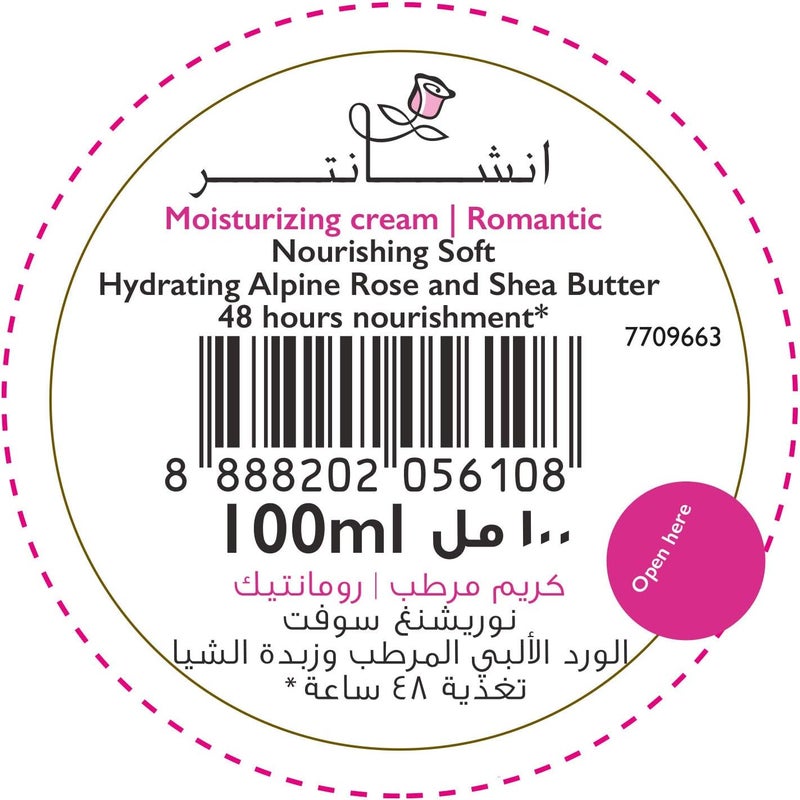 Enchanteur Nourishing Soft Moisturizing Cream - Romantic - Image 2