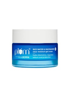 Plum 2% Niacinamide & Rice Water Super Light Gel Cream Moisturizer For Face Oilfree Hydration Brightens Fades Blemishes & Dark Spots Dermattested All Skin Types Women & Men 100% Vegan 50 G  - Image 1