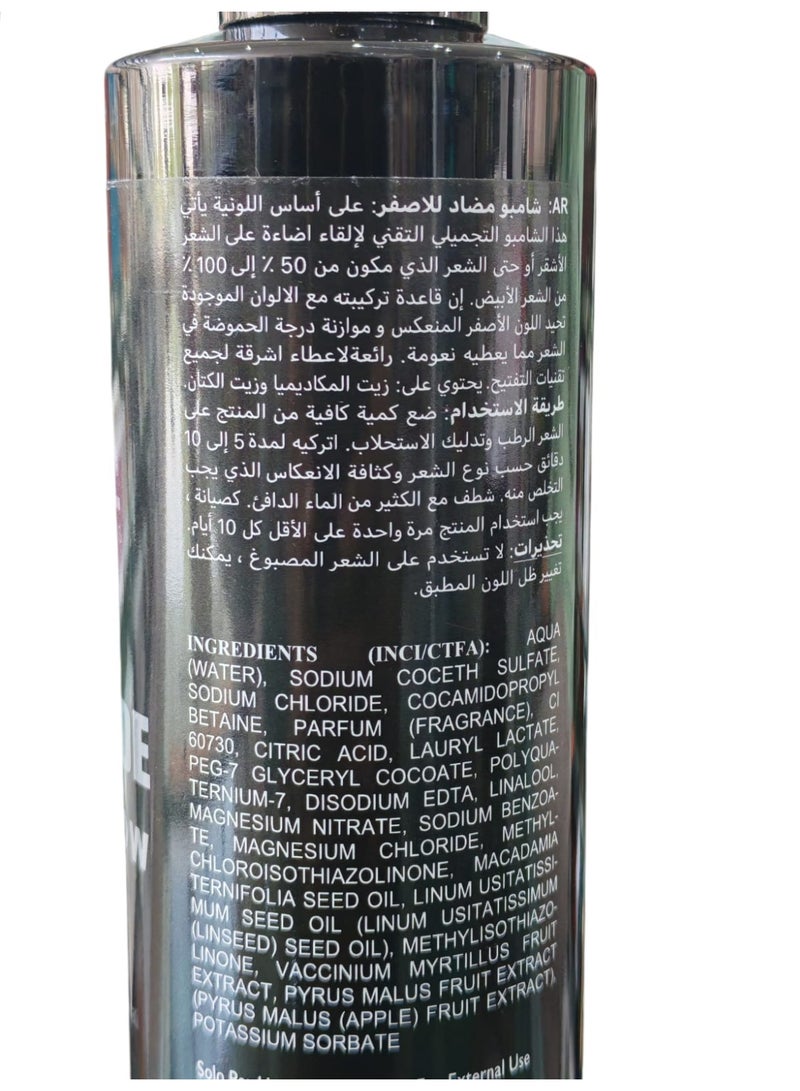 PROSIL My Blonde No Yellow Shampoo for Blonde & Bleached Hair – Anti-Yellow Toning with Macadamia & Linseed Oils – 300ml - Image 4