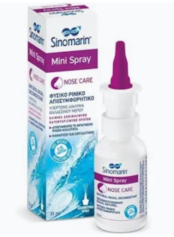 Sinomarin Mini Spray Natural Nasal Decongestant Hypertonic Sea Water 30ml - Image 2