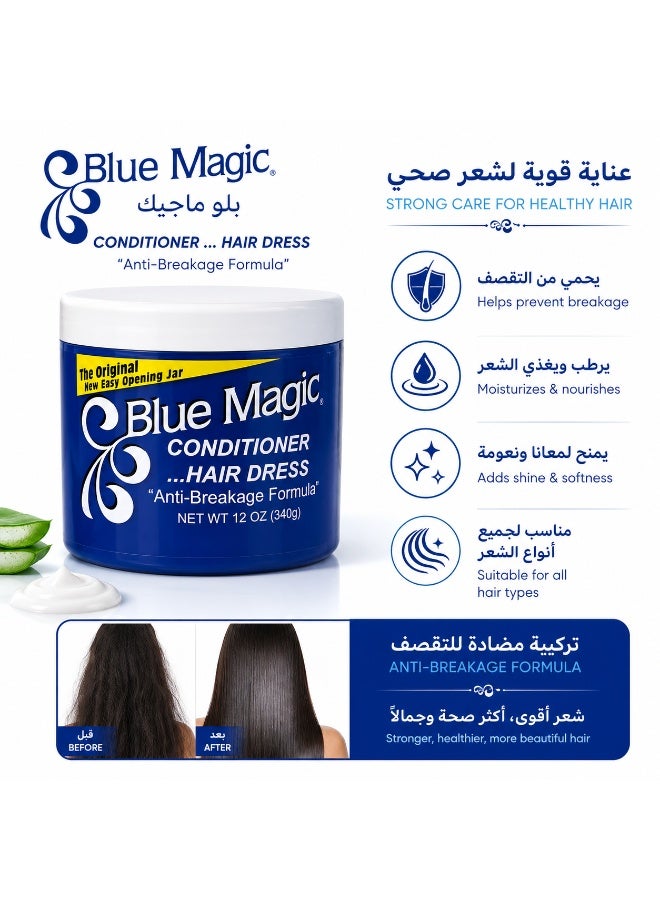 Blue Magic Conditioner Hair Dress, Anti-Breakage Formula, 340g - Image 2