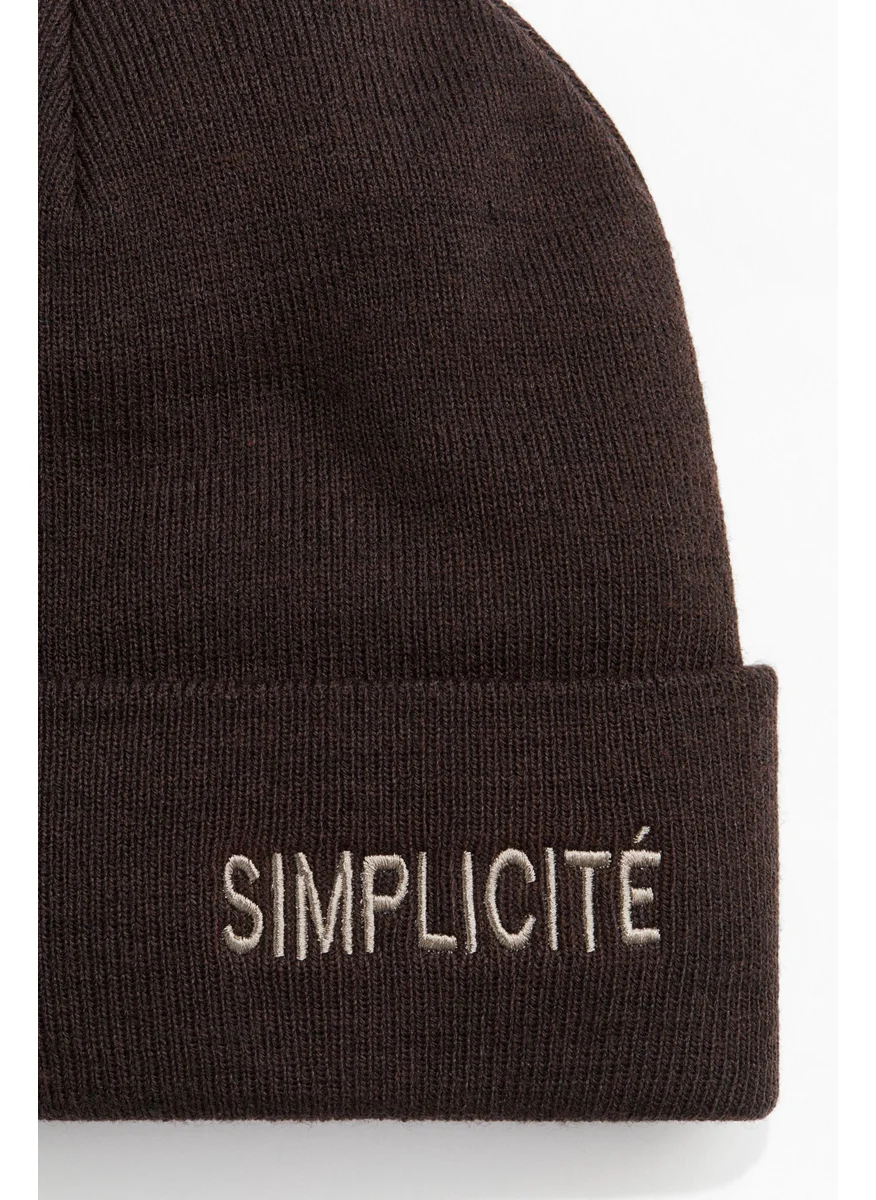 اتش اند ام Fine-Knit Beanie