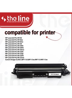 The Line The line 17A CF217A Toner Cartridge Compatible with HP LaserJet Pro M102 M102a M102w M130 M130a M130fn M130fw M130nw M132 M132a M132fn M132fp M132fw Printer M132n w M132sfnw M132snw (Black)  - Image 3