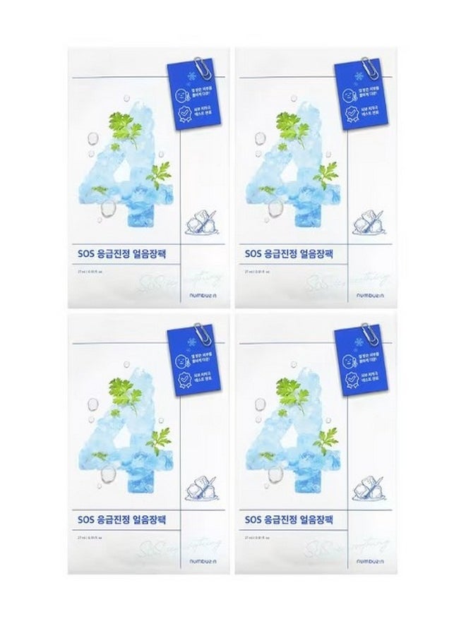 numbuzin SoS Icy Soothing Beauty Sheet Mask No. 4 4 Sheets 0.91 fl. oz. 27 ml Each  - Image 1