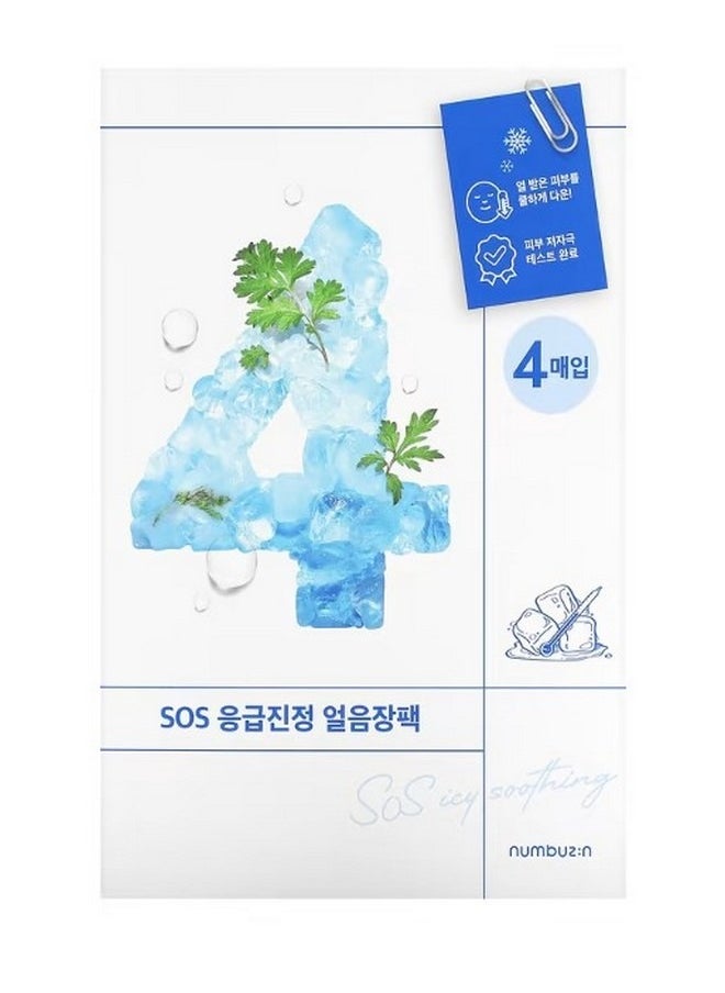 numbuzin SoS Icy Soothing Beauty Sheet Mask No. 4 4 Sheets 0.91 fl. oz. 27 ml Each  - Image 2