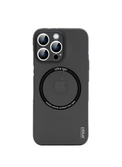 PiBlue Piblue Protective Shell Air Skin Ultra-Thin Back Cover Case for Apple iPhone 14 Pro Max- Anti-Fall Non-Stick  - Image 1