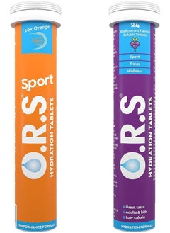 O.R.S Sport And Originals Bundle 1 Tube Of Sport Orange + 1 Tube Of Blackcurrant  - Image 1