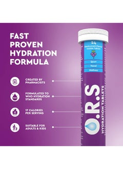 O.R.S Sport And Originals Bundle 1 Tube Of Sport Orange + 1 Tube Of Blackcurrant  - Image 3