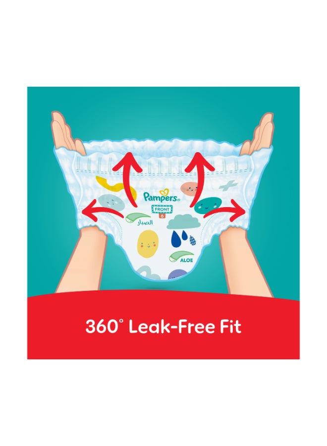 بامبرز سراويل بيبي دراي مع لوشن الصبار، مقاس 360، مقاس 6، 16-21 كجم، عبوة للحمل، 19 قطعة - Image 3