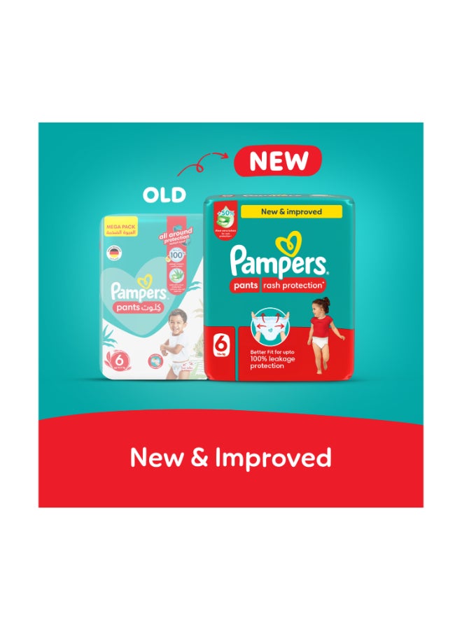 بامبرز سراويل بيبي دراي مع لوشن الصبار، مقاس 360، مقاس 6، 16-21 كجم، عبوة للحمل، 19 قطعة - Image 2
