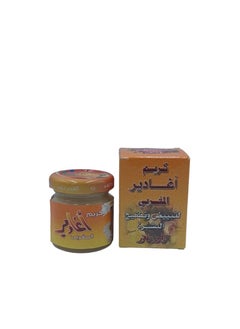 كريم اغادير المغربي لتبييض وتفتيح البشرة