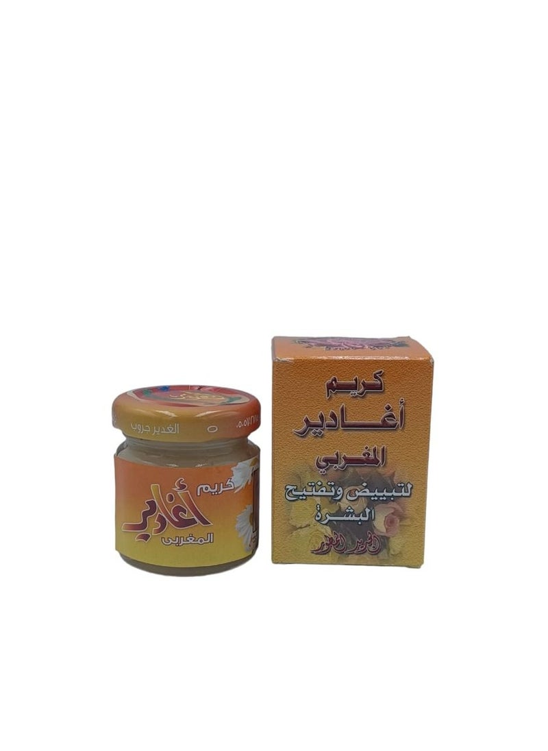 أغادير - كريم اغادير المغربي لتبييض وتفتيح البشرة - Image 1