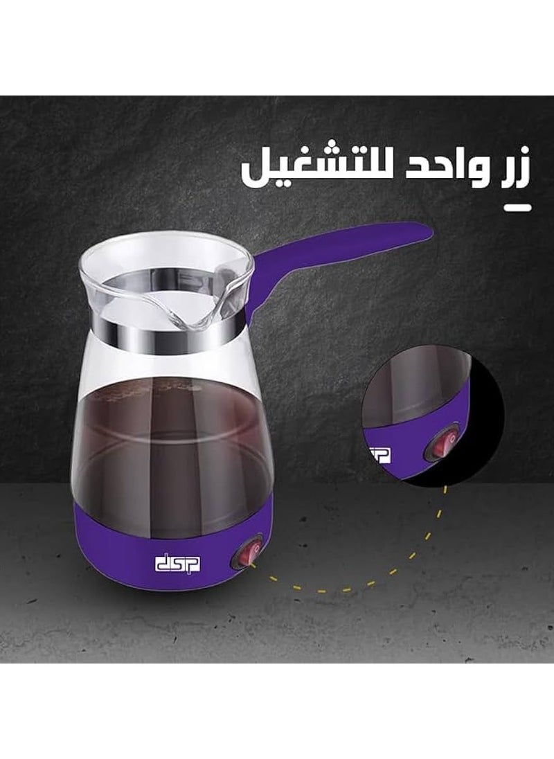 DSP KA3037 Glass Turkish Coffee Maker, 600 Watts - Assorted Colors