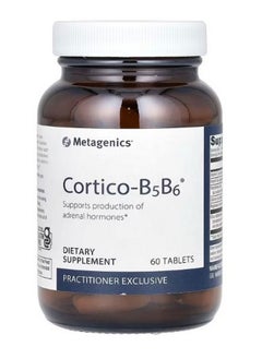 Metagenics Cortico B5B6 60 Tablets  - Image 1