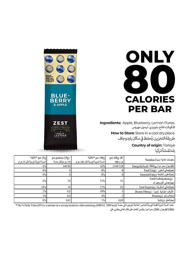 Zest Delites Fruit Leather Blueberry, 25g - Image 3