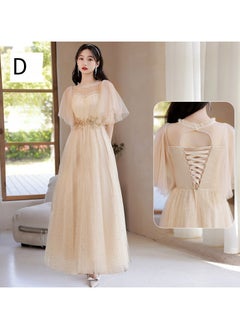 KUYING New Fashionable and Elegant Bridesmaid Dress  - Image 1