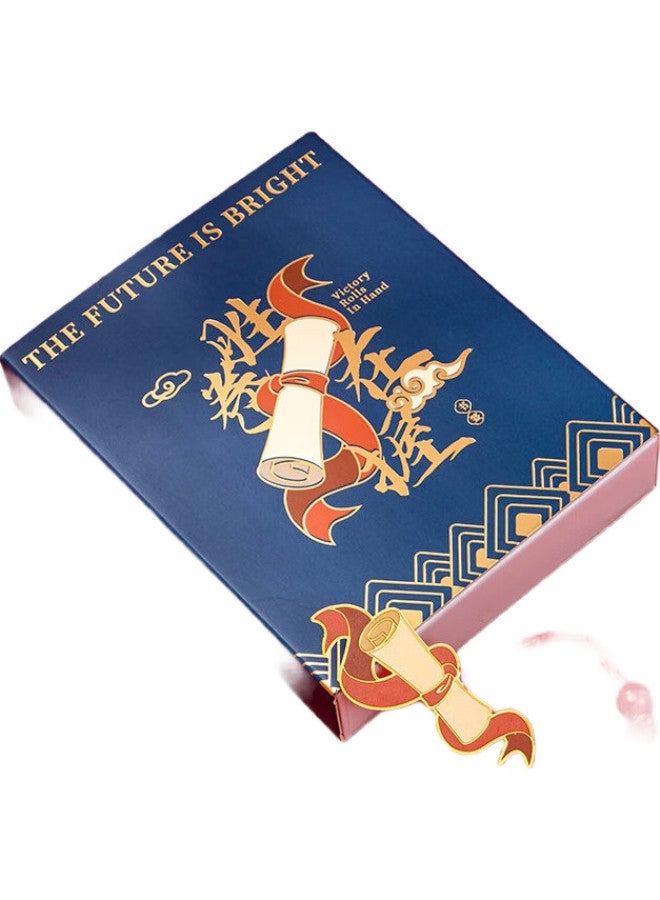 TIANSE Inspiring Bronze Metal Bookmark Gift Box, Chinese Style Museum Cultural And Creative Graduation Souvenir, Annual Meeting Gift, New Year And Teacher'S Day Gift, Party Favor, Ts-5899 With Voucher In Hand - Image 1