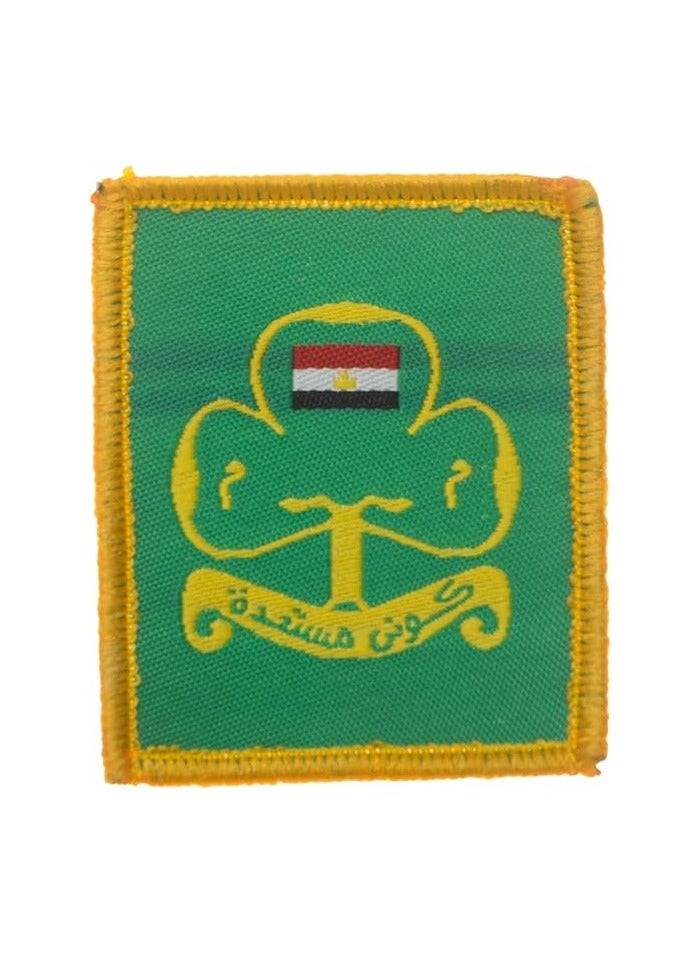شارة جيب مرشدات تطريز - Image 1
