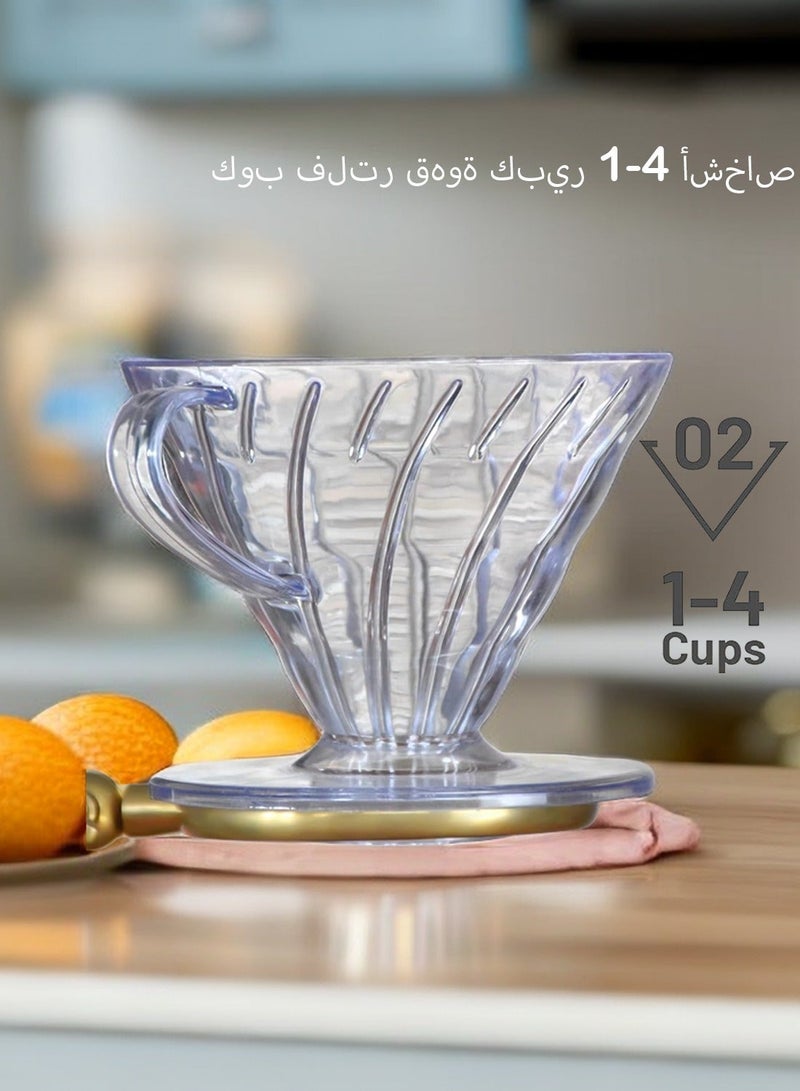 AS Resin V60 Coffee Dripper Pour Over Filter Size 02 Clear  - Image 3