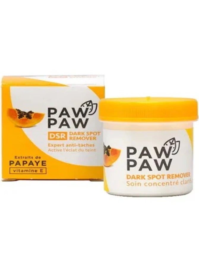 باو باو مصحح البقع الداكنة مع فيتامين E ومستخلصات البابايا 25 مل