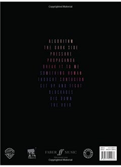 Faber & Faber Simulation Theory  - Image 2