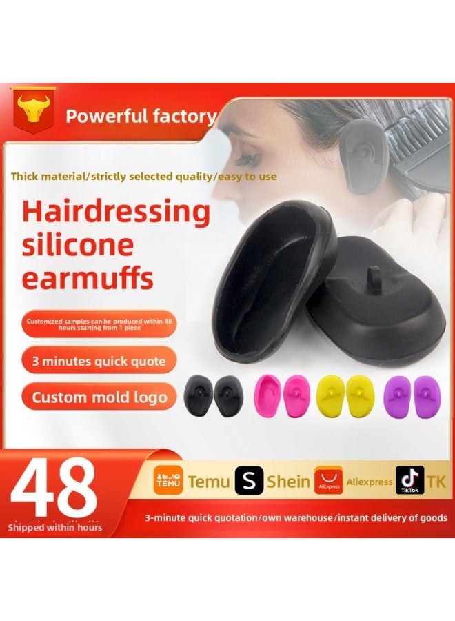 Ear Cover - Heat Resistant Silicone Hairdressing Earmuffs - Heat Resistant, 2pcs Pack - Beauty Supply - Image 2
