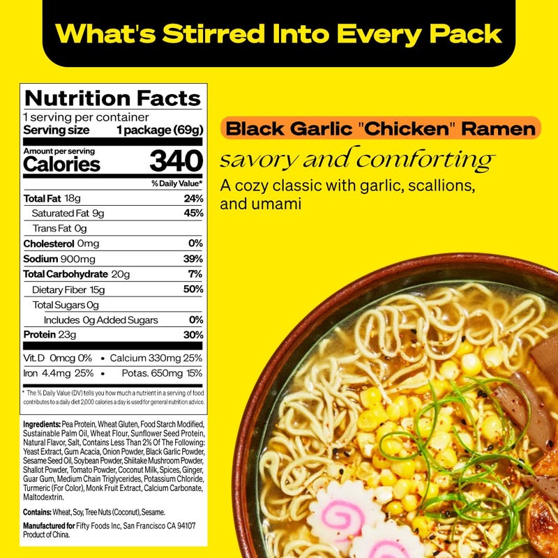 immi Black Garlic "Chicken" Ramen, 100% Plant Based, Keto Friendly, Low Carb, High Protein, Packaged Noodle Meal Kit, Ready to Eat, 6 Pack - Image 4