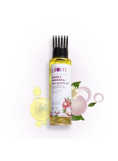 Plum Onion Hair Oil For Growth With Bhringraj Curry Leaf And Amla Oils ; For All Hair Types; Sulphate Free. Paraben Free ; 100% Vegan ; Promotes Growth Strengthens Hair Fibre ; 100 Ml  - Image 1