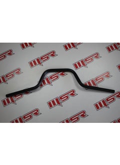 MSR Atv Handlebar Original 