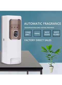 Generic Remote Control LED Automatic Fragrance Diffuser, Hotel Wall Mounted Air Freshener for Bathroom Toilet (White)  - Image 3