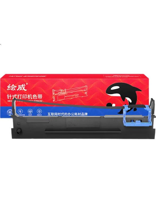 Huiwei Hueway 80D-3 Color Ribbon Cartridge For Dascom Ds-1870 Ds-1100Ii+ Ds-1700Ii+ 2600Ii Ds-620/660/Ar-580Ii Dot Matrix Printer - Image 1