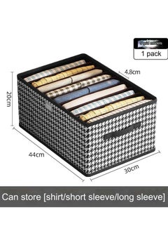 Brilliant Storage Box 