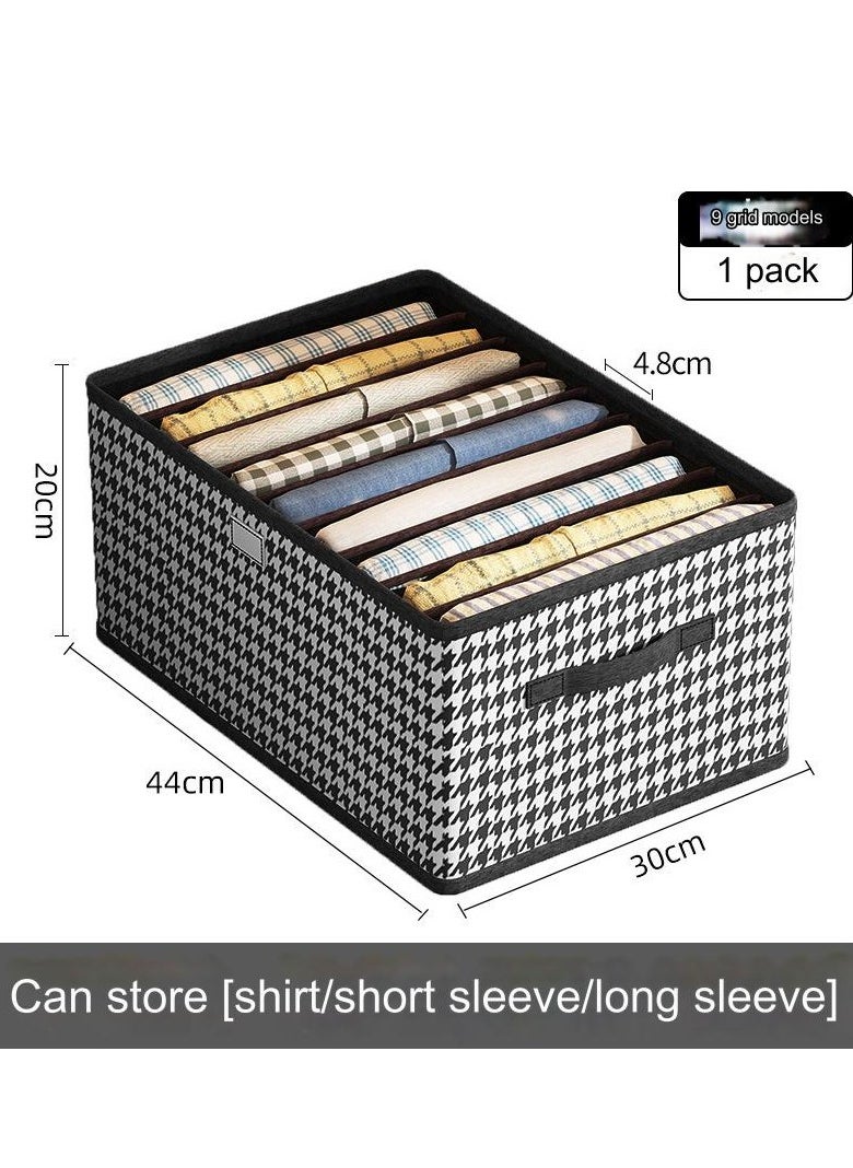 Brilliant - Storage Box - Image 1