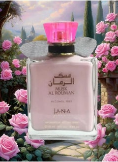 JANA Musk Al Rouman EDP 100ML  - Image 1