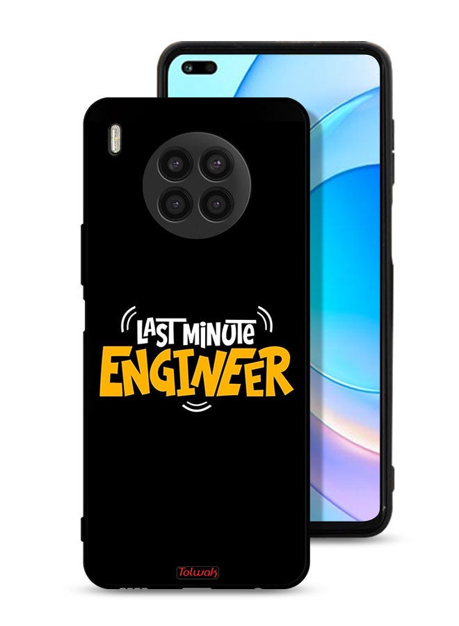 Tolwak Honor 50 Lite Protective Case Cover Last Minute Engineer - Image 1