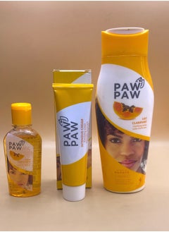 Paw Paw 3 Piece papaya Body Lighting Set
