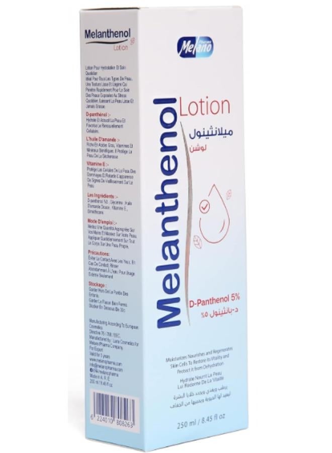 Melano Pharma Melanthenol Lotion Moisturizes Nourishes and Regenerates Skin Cells 250 ml - Image 1