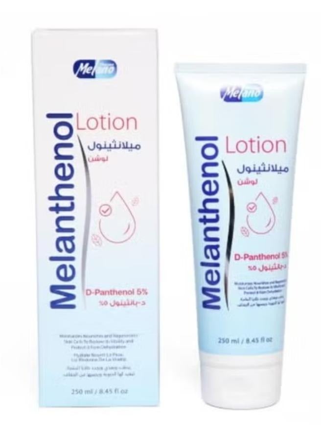 Melano Pharma Melanthenol Lotion Moisturizes Nourishes and Regenerates Skin Cells 250 ml - Image 3